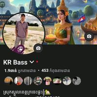សំឡេងដើម - បងឃ័រ បេះដូងតន្រ្តី