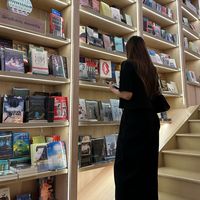 pari.readbooks