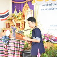 sahatsawat_00