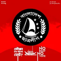 original sound - bsl3810