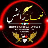 original sound - numanwrites1