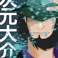 aoba2155528455