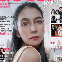 เสียงต้นฉบับ - นางฟ้า ฟ้าฝน