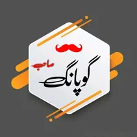 original sound - khan..gopang..999