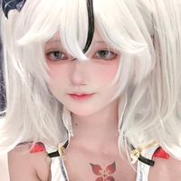Yukina