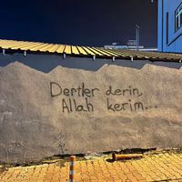 huzurlu_sokakk