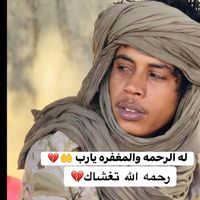 taharabobkr