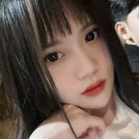 nhạc nền - Yến