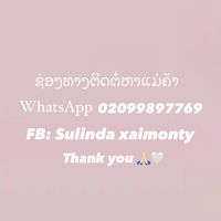 sulindaxaimonty