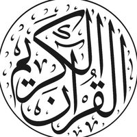 quran.22s