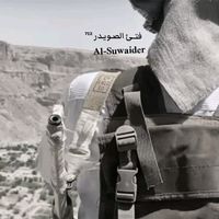 s_weider_712