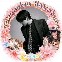 himitsuno_atsuko