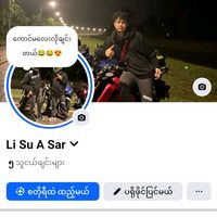 sslisu3