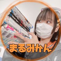 オリジナル楽曲 - まるみかん🍊🌻