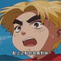 haohao_1006