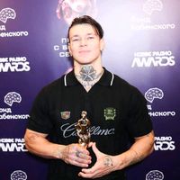 оригинальный звук