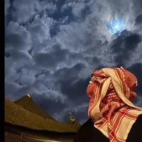 original sound - abn_ali26