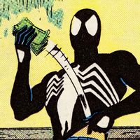 оригинальный звук