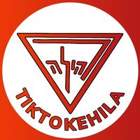 צליל מקורי