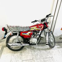 sufyanjutt4809