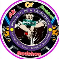 original sound - ak..or..badshaa