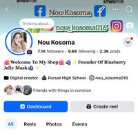 noukosoma