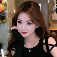 suara asli - Syani Chen