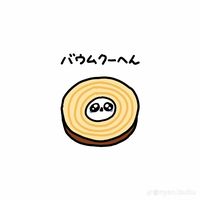 オリジナル楽曲 - にょにょ