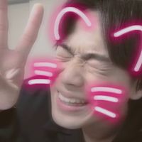 yama.com87