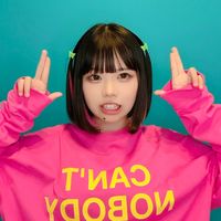 sumihane