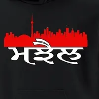 original sound - majhailpb014