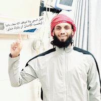 mostapha.hamad2
