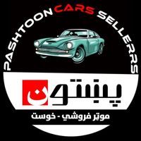 pashtoon_cars