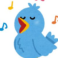 twitter3251