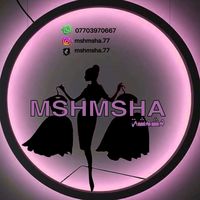 mshmsha.71