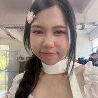 เป็นคนดีจ้า