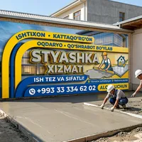 original sound - ishtixonlik_usta