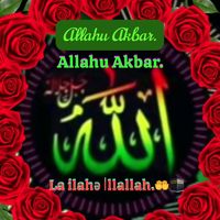 ya_kerimu_ya_allah