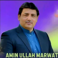 original sound - amin_ullah_marwat