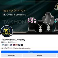 takhon.gems.jewel