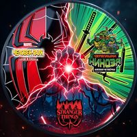 оригинальный звук