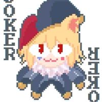 chirionechiri