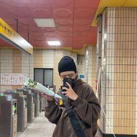 bili.jin