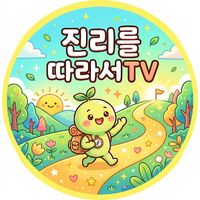 .tv45789