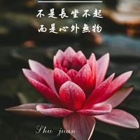 keelung595