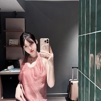 nhạc nền - Yao Yao 🍀