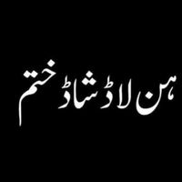 azharpti804