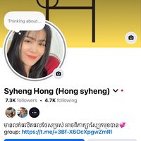 shskincareshop