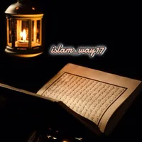 original sound - islam_way17