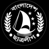 amra..acci